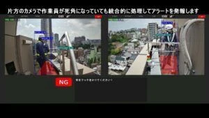 記事内画像