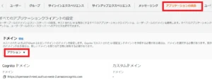記事内画像