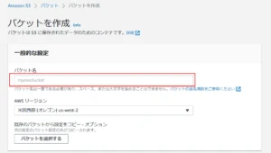 記事内画像