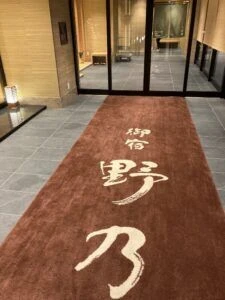 記事内画像