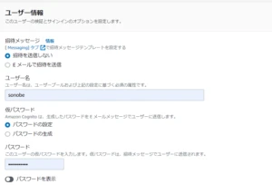 記事内画像