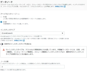 記事内画像