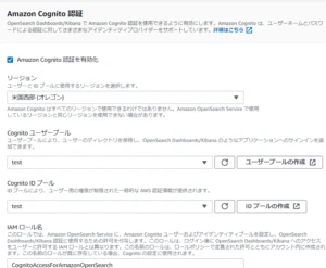 記事内画像
