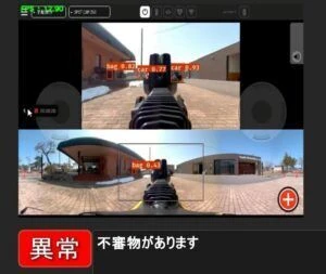 記事内画像