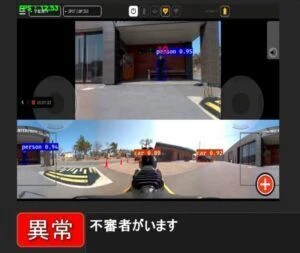 記事内画像