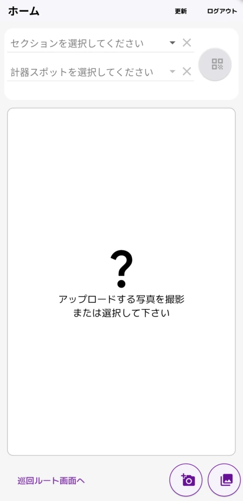 記事内画像
