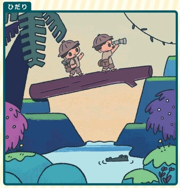 記事内画像