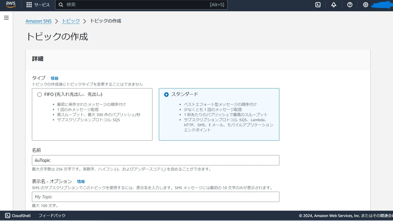 記事内画像