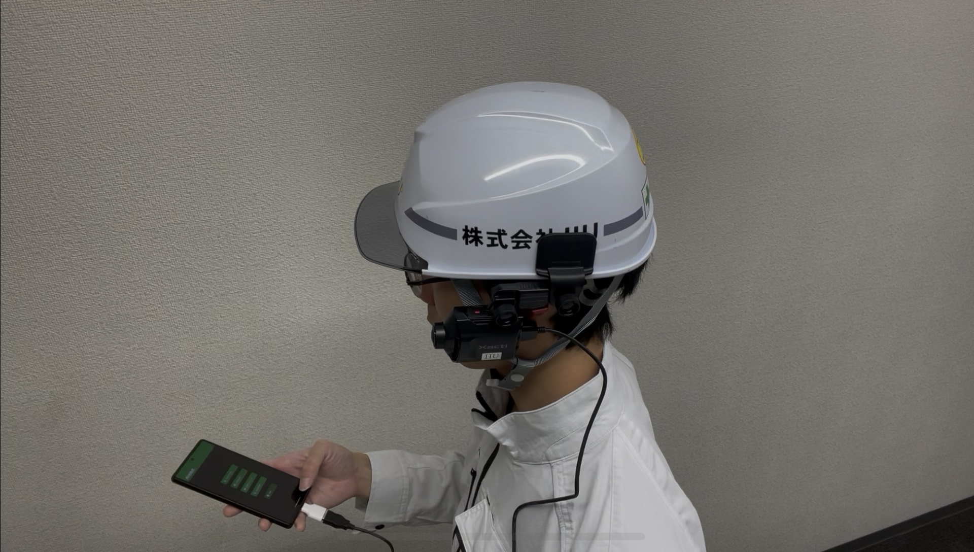 ヘルメットマウントカメラ